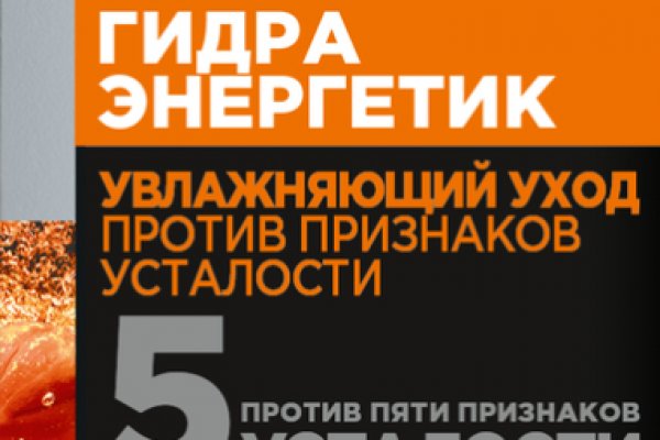 Зайти на кракен тор