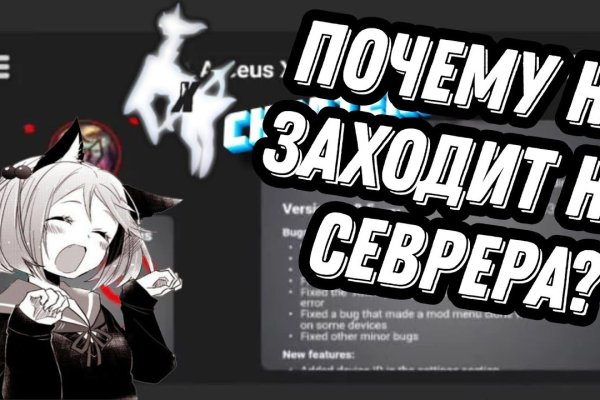 Кракен ат сайт