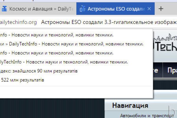 Kraken url