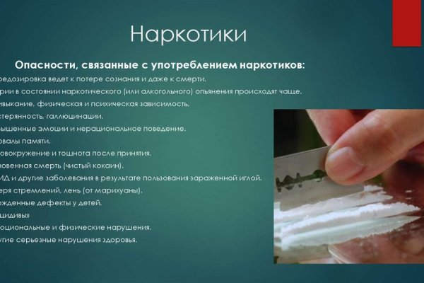 Ссылки тор браузер