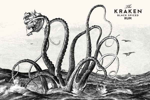 Kraken 12at