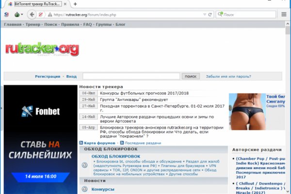 Кракен наркотики россия