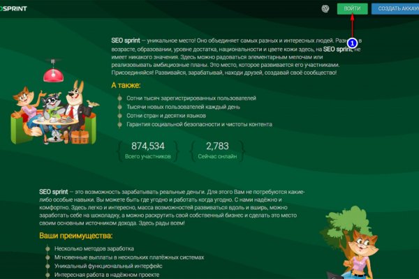 Кракен шоп нарк