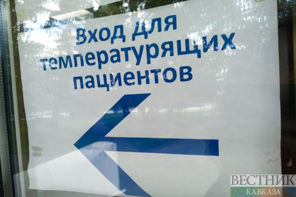 Что такое кракен шоп