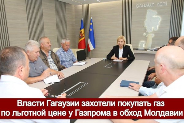 Как зайти на кракен дарк
