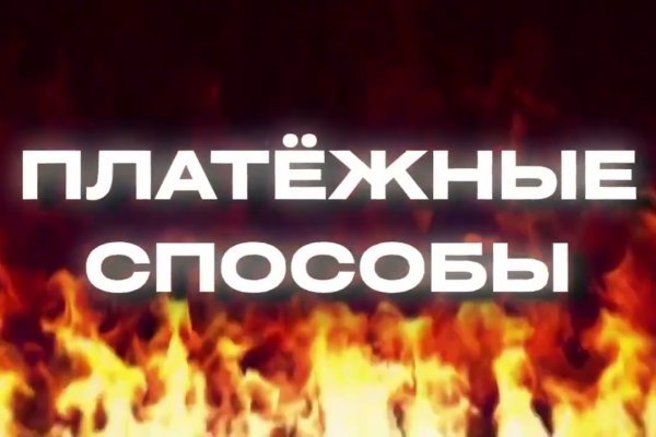Кракен магазин vk2 top