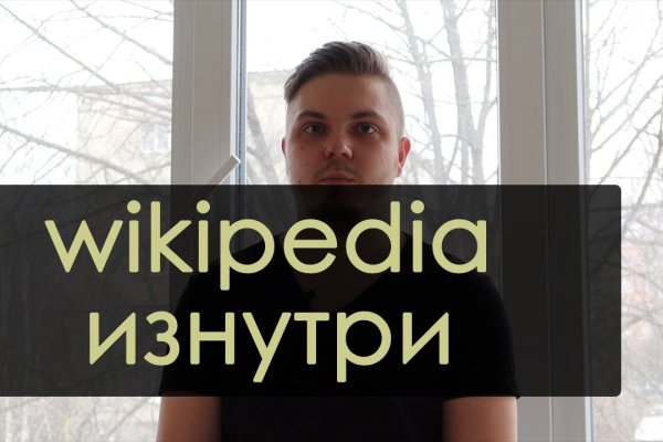 Зайти на кракен через браузер