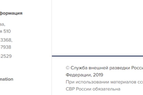 Ссылки для tor