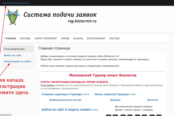 Kra26.at